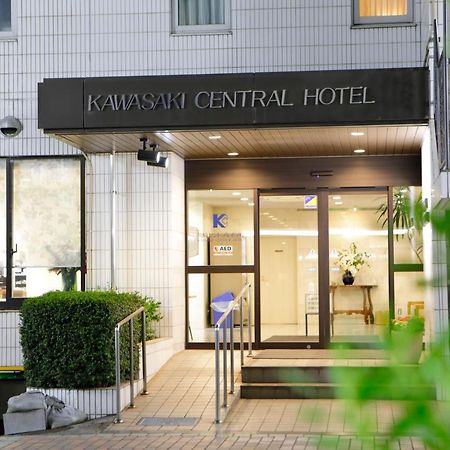 Kawasaki Central Hotel Extérieur photo