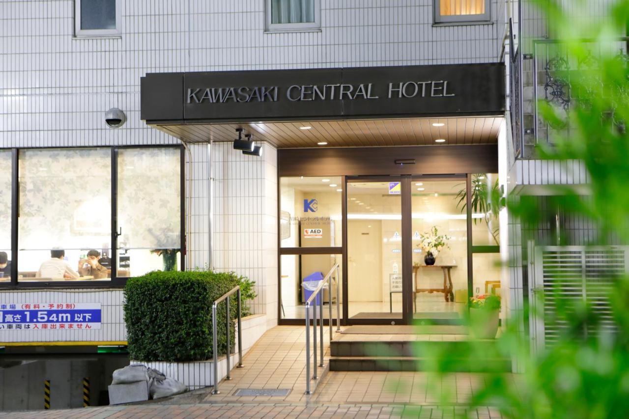 Kawasaki Central Hotel Extérieur photo
